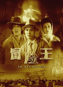 日日骚av